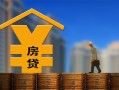上海急用小额信用贷款-上海急用空放贷款-上海急用民间借贷