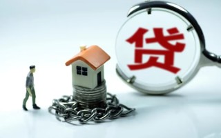上海急用靠谱个人借钱-上海急用私人借贷-上海急用私借短借