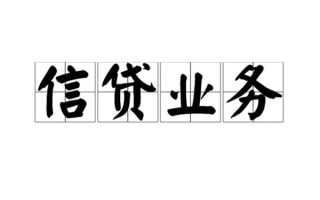 上海急用无抵押贷款-上海急用私借-上海急用私人身份证贷款