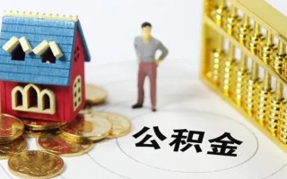 上海急用无抵押短借-上海急用无抵押短借-上海急用民间私借