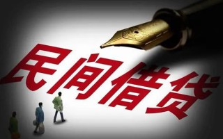 上海急用民间借贷无视黑白-上海急用贷款包过当天放款-上海急用个人上门借贷