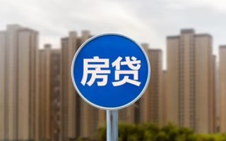 上海急用个人贷款-上海急用个人借贷不查征信-上海急用私人借贷平台