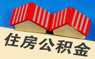 上海急用信用贷款哪家好-上海急用个人上门借贷-上海急用借钱