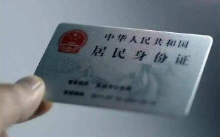 上海急用私借空放免费上门-上海急用私人借钱电话-上海急用民间借贷网