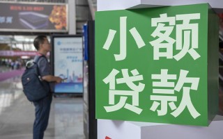 上海急用民间借贷网-上海急用本地私借-上海急用正规短借