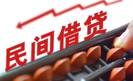上海急用借钱当天放款-上海急用个人正规借贷-上海急用大额短借 上海急用借钱当天放款-上海急用个人正规借贷-上海急用大额短借