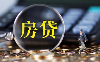 上海急用急需借钱可以找我-上海急用短借当天借钱-上海急用短借