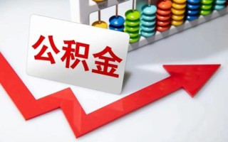 上海急用空借空放-上海急用贷款公司电话号码-上海急用民间借贷