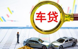 上海急用个人消费贷款-上海急用民间借贷款-上海急用短借私借空放