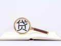 上海急用小额短借-上海急用民间借贷无抵押-上海急用抵押贷款