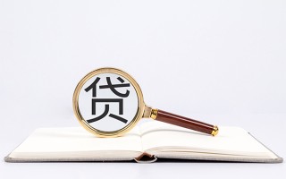 上海急用小额短借-上海急用民间借贷无抵押-上海急用抵押贷款