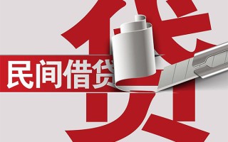 上海急用抵押短借-上海急用民间个人借贷-上海急用贷款公司电话号码