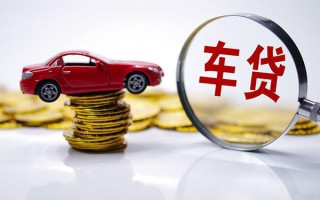上海急用贷款包过当天放款-上海急用快速小额贷款-上海急用短借私人