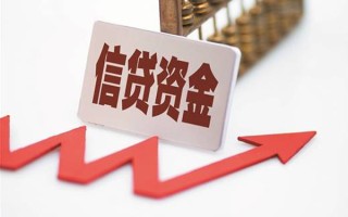 上海急用私人贷款额-上海急用私人小额贷款-上海急用快速借私借