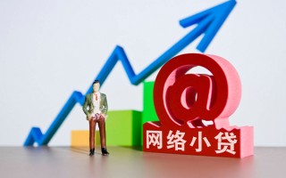 上海急用急需借钱可以找我-上海急用身份证线下贷款-上海急用私人短借