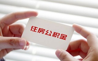 上海急用个人放贷-上海急用民间借贷无视黑白-上海急用民间借贷当天下款