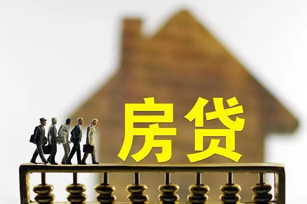上海急用无抵押信用贷款-上海急用贷款个人贷款-上海急用借款当天放款水钱-第1张图片-成都私人借钱服务中心 上海急用无抵押信用贷款-上海急用贷款个人贷款-上海急用借款当天放款水钱-第1张图片-成都私人借钱服务中心