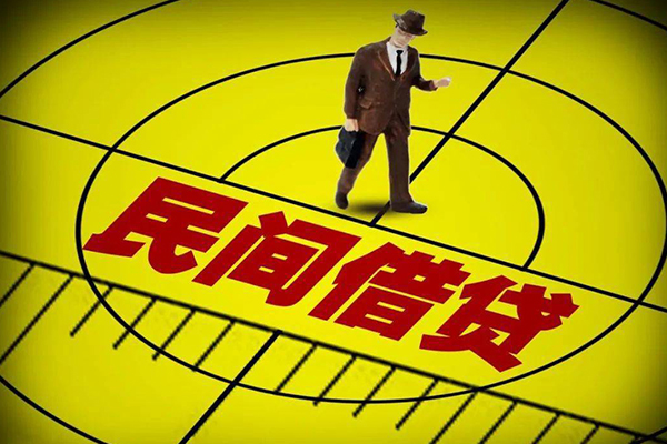 上海急用快速小额贷款-上海急用短期空放小额贷款-上海急用空放私人借钱-第1张图片-成都私人借钱服务中心 上海急用快速小额贷款-上海急用短期空放小额贷款-上海急用空放私人借钱-第1张图片-成都私人借钱服务中心