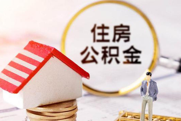 上海急用信用贷款网-上海急用小额信用贷款-上海急用贷款银行-第1张图片-成都私人借钱服务中心