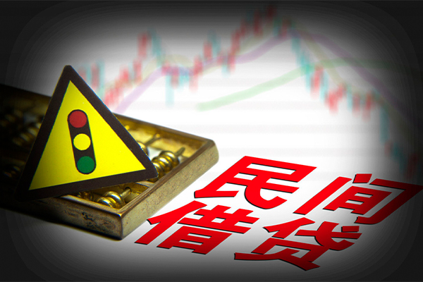 上海急用私人上门借贷-上海急用私借空放短借-上海急用生意贷-第1张图片-成都私人借钱服务中心 上海急用私人上门借贷-上海急用私借空放短借-上海急用生意贷-第1张图片-成都私人借钱服务中心