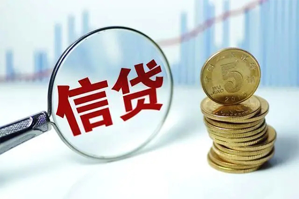 上海急用抵押贷款-上海急用哪里可以借私借-上海急用民间借贷无抵押-第1张图片-成都私人借钱服务中心 上海急用抵押贷款-上海急用哪里可以借私借-上海急用民间借贷无抵押-第1张图片-成都私人借钱服务中心