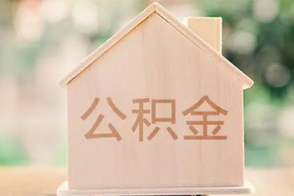 上海急用私借空放先息后本-上海急用小额空放-上海急用空借放款-第1张图片-成都私人借钱服务中心 上海急用私借空放先息后本-上海急用小额空放-上海急用空借放款-第1张图片-成都私人借钱服务中心