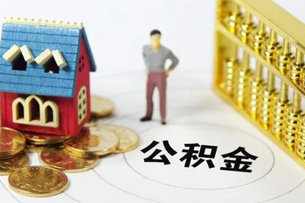 上海急用无抵押短借-上海急用无抵押短借-上海急用民间私借-第1张图片-成都私人借钱服务中心 上海急用无抵押短借-上海急用无抵押短借-上海急用民间私借-第1张图片-成都私人借钱服务中心
