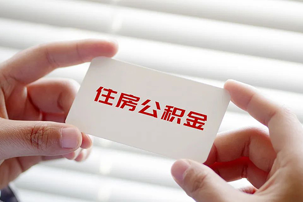 上海急用个人放贷-上海急用民间借贷无视黑白-上海急用民间借贷当天下款-第1张图片-成都私人借钱服务中心 上海急用个人放贷-上海急用民间借贷无视黑白-上海急用民间借贷当天下款-第1张图片-成都私人借钱服务中心