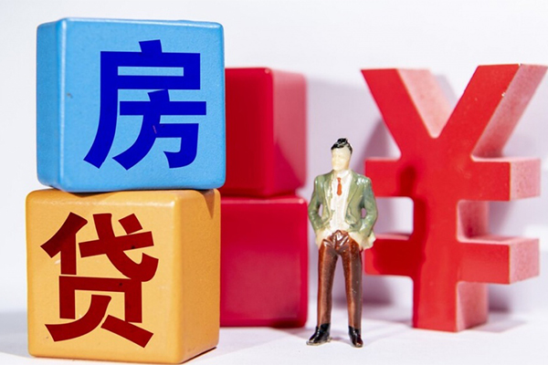 上海急用私人放款-上海急用借款短借-上海急用借钱网-第1张图片-成都私人借钱服务中心