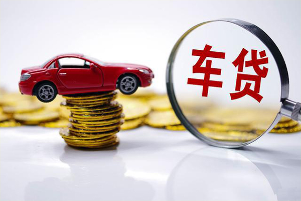 上海急用贷款包过当天放款-上海急用快速小额贷款-上海急用短借私人-第1张图片-成都私人借钱服务中心 上海急用贷款包过当天放款-上海急用快速小额贷款-上海急用短借私人-第1张图片-成都私人借钱服务中心