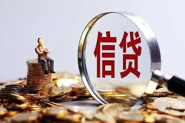 上海急用个人借钱电话-上海急用个人抵押贷款-上海急用地区公积金信用贷款-第1张图片-成都私人借钱服务中心 上海急用个人借钱电话-上海急用个人抵押贷款-上海急用地区公积金信用贷款-第1张图片-成都私人借钱服务中心