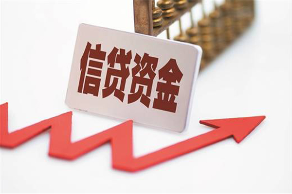 上海急用个人工程贷款-上海急用小额贷款当天放款-上海急用个人贷款-第1张图片-成都私人借钱服务中心 上海急用个人工程贷款-上海急用小额贷款当天放款-上海急用个人贷款-第1张图片-成都私人借钱服务中心