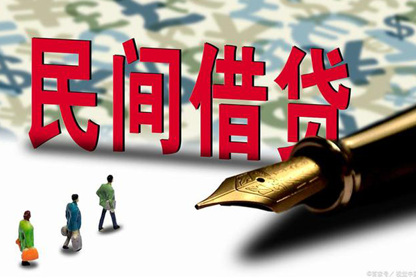 上海急用上门空放-上海急用信用贷款-上海急用民间借贷-第1张图片-成都私人借钱服务中心 上海急用上门空放-上海急用信用贷款-上海急用民间借贷-第1张图片-成都私人借钱服务中心