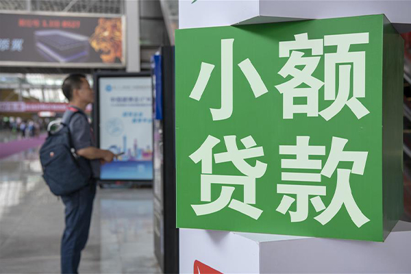 上海急用民间借贷网-上海急用本地私借-上海急用正规短借-第1张图片-成都私人借钱服务中心 上海急用民间借贷网-上海急用本地私借-上海急用正规短借-第1张图片-成都私人借钱服务中心