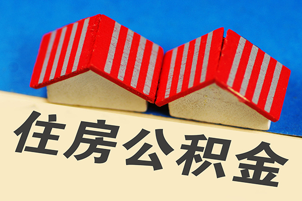 上海急用信用贷款哪家好-上海急用个人上门借贷-上海急用借钱-第1张图片-成都私人借钱服务中心 上海急用信用贷款哪家好-上海急用个人上门借贷-上海急用借钱-第1张图片-成都私人借钱服务中心