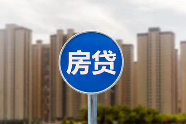 上海急用个人贷款-上海急用个人借贷不查征信-上海急用私人借贷平台-第1张图片-成都私人借钱服务中心