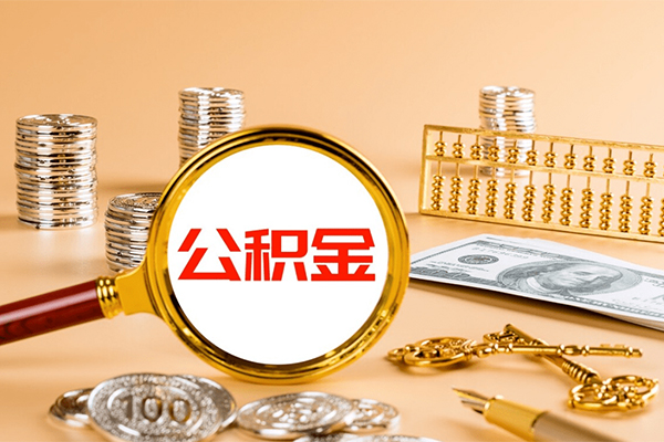 上海急用私人身份证借私借-上海急用空放贷款当天下款-上海急用贷款无抵押-第1张图片-成都私人借钱服务中心 上海急用私人身份证借私借-上海急用空放贷款当天下款-上海急用贷款无抵押-第1张图片-成都私人借钱服务中心