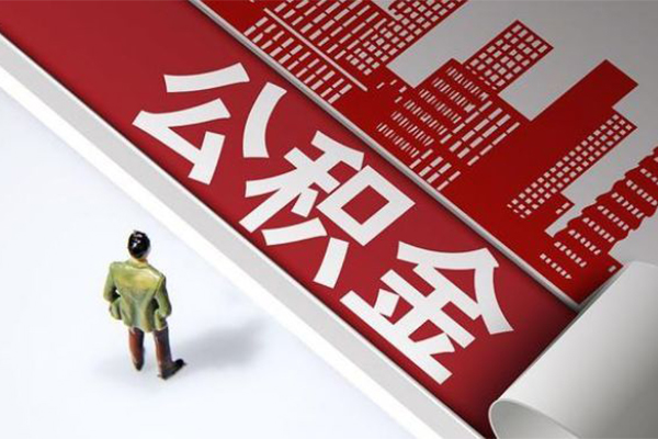 上海急用民间借贷-上海急用民间私借-上海急用私人创业贷款-第1张图片-成都私人借钱服务中心 上海急用民间借贷-上海急用民间私借-上海急用私人创业贷款-第1张图片-成都私人借钱服务中心