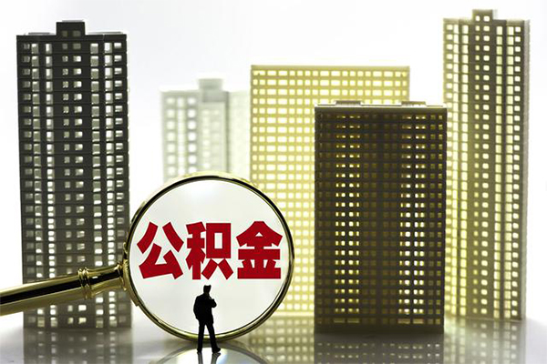 上海急用身份证借私借-上海急用身份证应急贷款-上海急用私人借贷放款-第1张图片-成都私人借钱服务中心 上海急用身份证借私借-上海急用身份证应急贷款-上海急用私人借贷放款-第1张图片-成都私人借钱服务中心