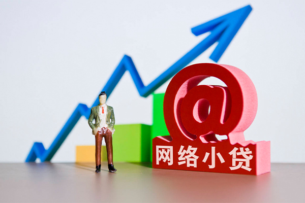 上海急用急需借钱可以找我-上海急用身份证线下贷款-上海急用私人短借-第1张图片-成都私人借钱服务中心 上海急用急需借钱可以找我-上海急用身份证线下贷款-上海急用私人短借-第1张图片-成都私人借钱服务中心
